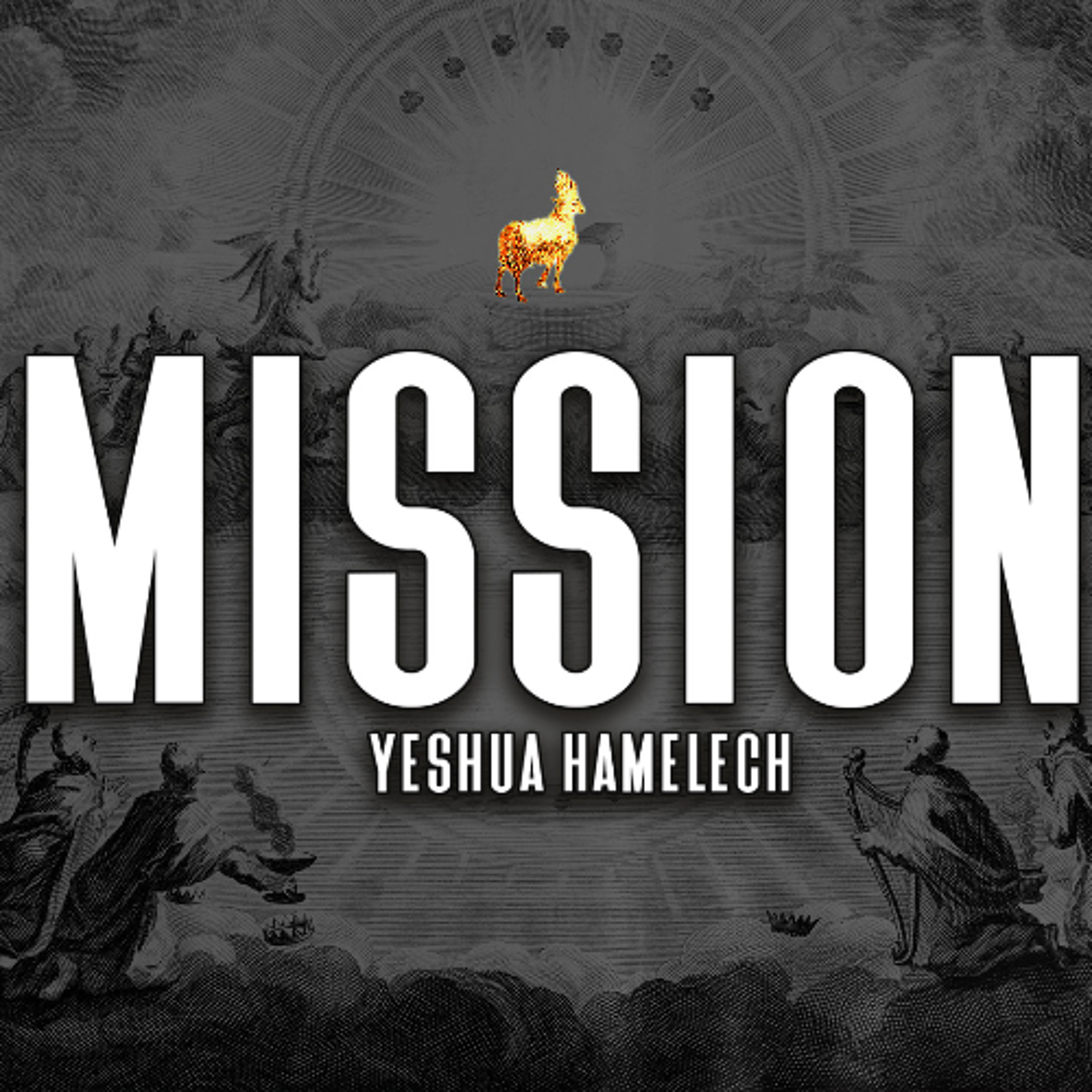 Yeshua HaMelech "Jesus the King" | Mission Series | hff.church