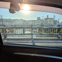 わたしは海へ