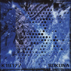 k19177 - bokuna