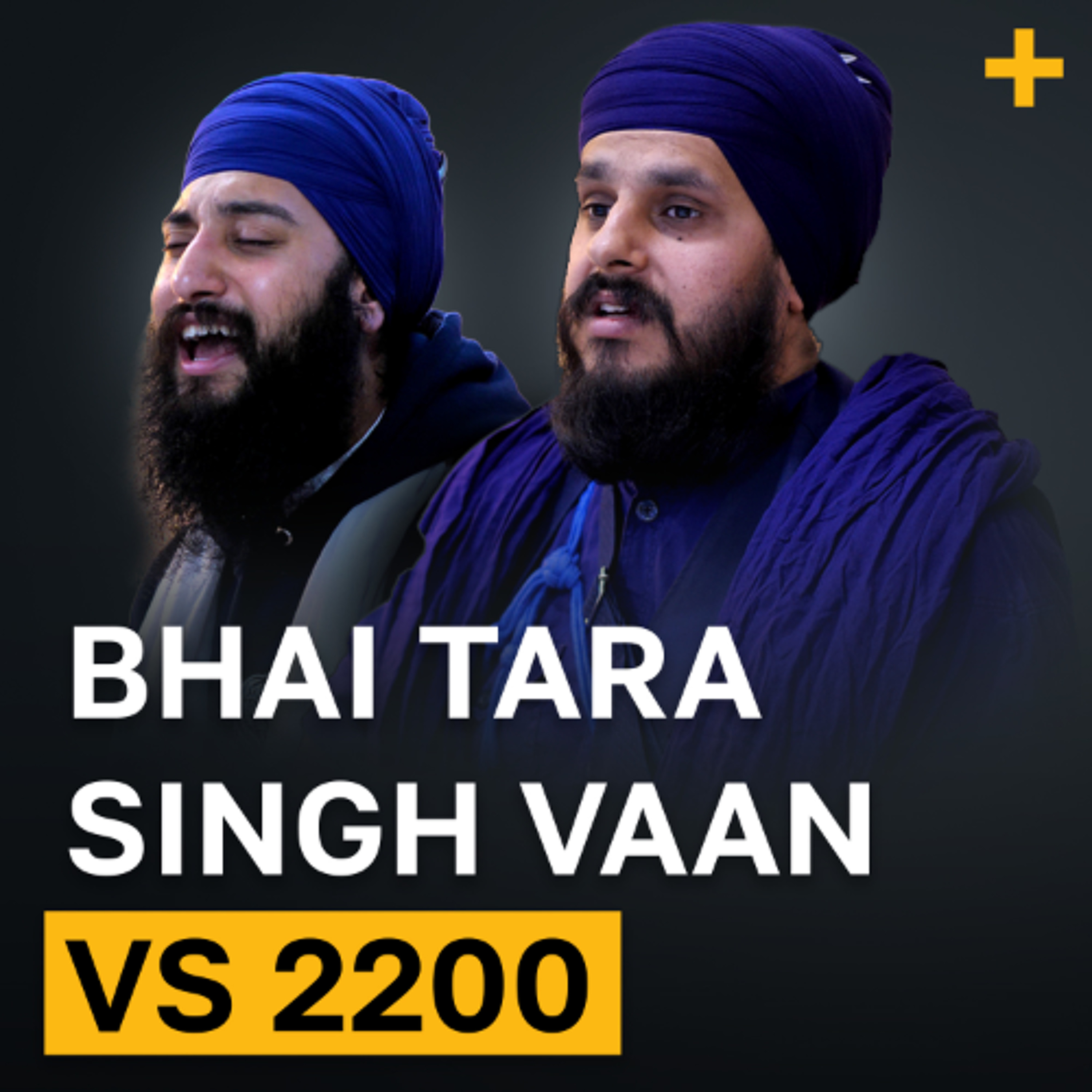 Bhai Maan Singh - Baba Tara Singh Vaan - Bham March 2026 episode artwork