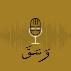 السعادة قرار