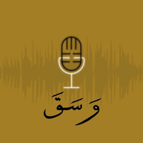 السعادة قرار
