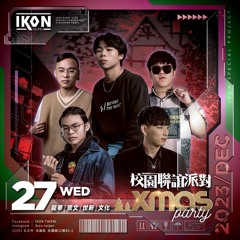 Ikon Taipei Christmas Party Vina & Chinese & Korean & English Bounce Set