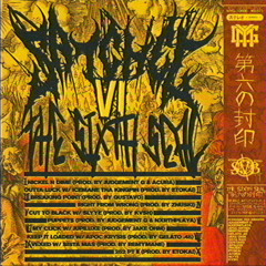 SATCHEL VI X GUSTAVO - BREAKING POINT