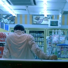 get me out of my misery_chapter198