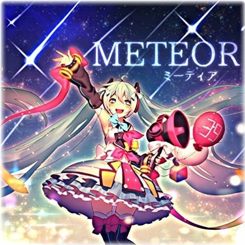 Stream DIVELA - Meteor(Ds UKHardcore Bootleg)[FREE DL] by Dechi ...