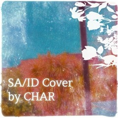 SAID Cover