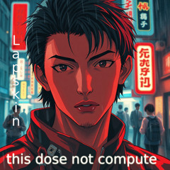 this dose not compute