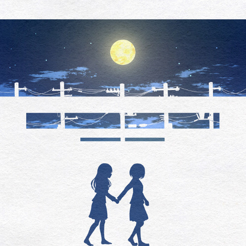 꿈의파편