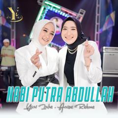 Nabi Putra Abdullah