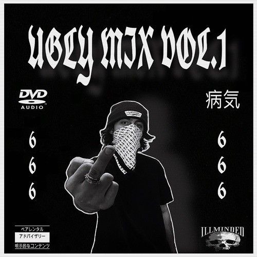 ENVIOUS̸ - IM NOT OKAY [PROD. ENVIOUS̸]