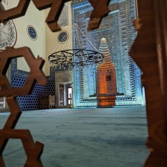 Al Majid/Promise Keeper (4th Selam)