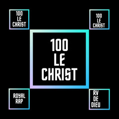 Rv de DIEU-GODpunch-freestyle