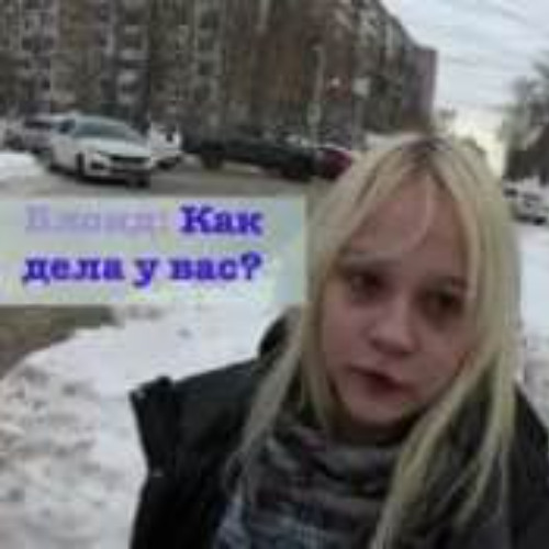 дождь