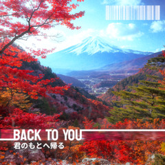Back To You