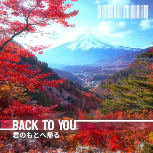 Back To You