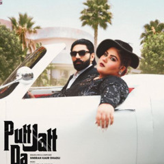 Putt Jatt Da Simran Dhandli Remix