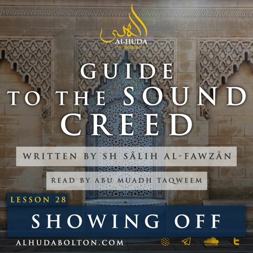 Sound Creed #28: Showing Off