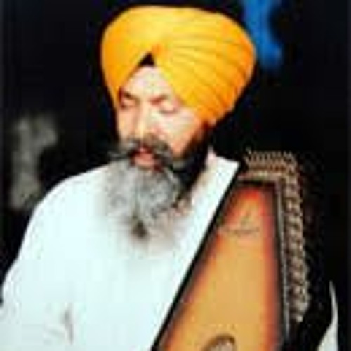 Akhi Vekh Na Rajia Bhai Nirmal Singh JI