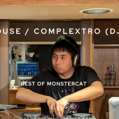 BASS HOUSE & COMPLEXTRO MIX (DJ Set)