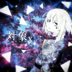 Stream Yuri Rana | Listen to Yurry•Canon playlist online for free