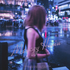 Между Нами (feat.KaИN)