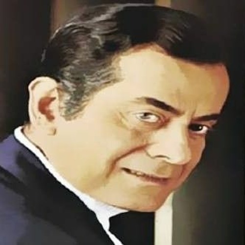 علشان مليش غيرك. فريد الاطرش