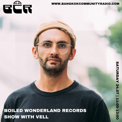 Boiled Wonderland - 24th July 2021