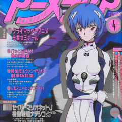 shake your head - Was (Not Was) (sped up)