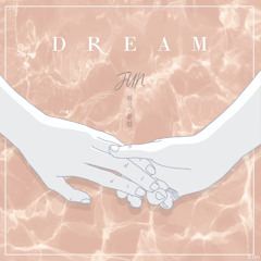 [COVER] 세븐틴 준(JUN) - Dream (원곡 / 폴킴)