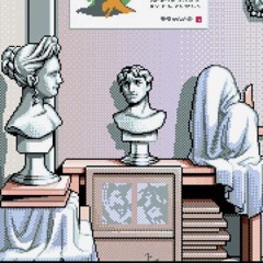 36Dill x Tre8ch - She