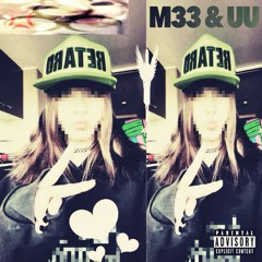 M33 & UU