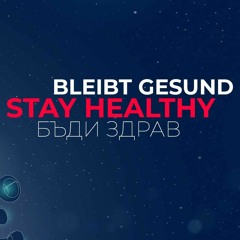 Radio Hamburg Impfaufruf: Bulgarisch