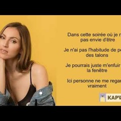 I DON'T CARE (FRENCH VERSION) ED SHEERAN & JUSTIN BIEBER (SARA'H COVER) LYRICS