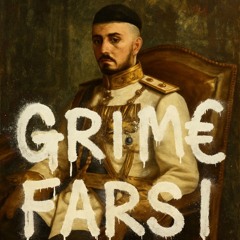 GRIM£ FARSI (CANT TOUCH THIS)