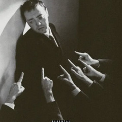 Stream Отечество казённое by Гио Пика | Listen online for free on