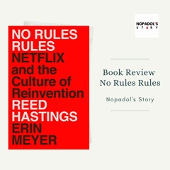 EP 925 Book Review No Rules Rules