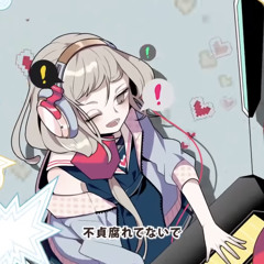 ruko araba certified performai playlist