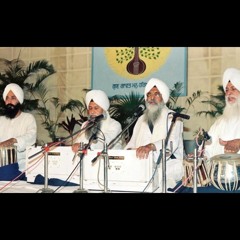 Re Jeea Nilaj Laaj Tuoh Naahee - Bhai Avtar Singh (Dehli)