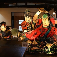 KURAYOKAI ZONE