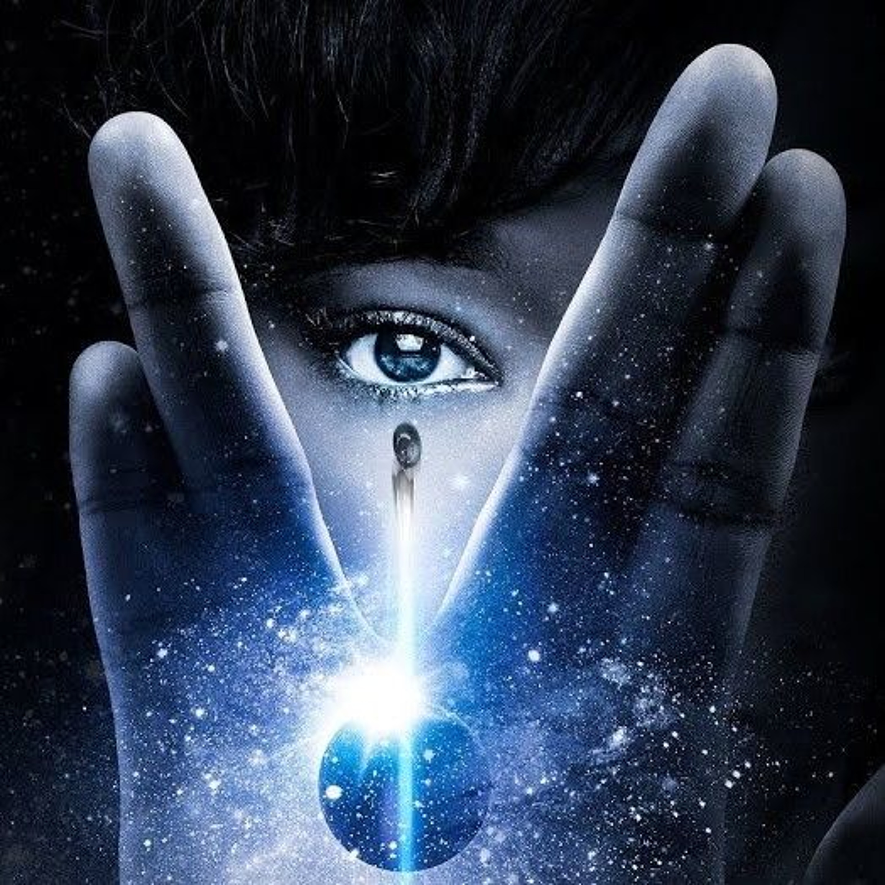 A Star to Steer Her By