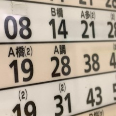 [KO]