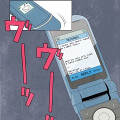 MIXED EMOTIONS PT.2 (TRUNKS JINGLE)