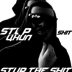 ЦНИЛ(feat. EXID)