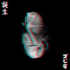 Skit_Legend of Heavenly Spheres