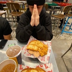 엥?