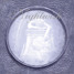 Romanticide (Remastered)