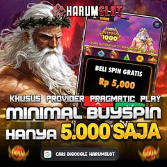 兰斯洛 - 何物 (Hewu) Bounce Remix 2025