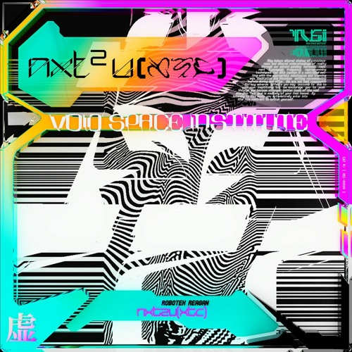 PREMIERE: Robotek Reagan - tri2rzst(me:you) [Void Space Institute]