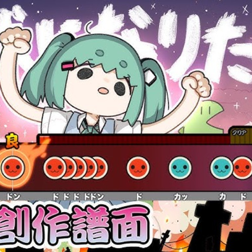 i want to be a monster @markds #N1GHT0WL #jerseyclub | /SHIFT